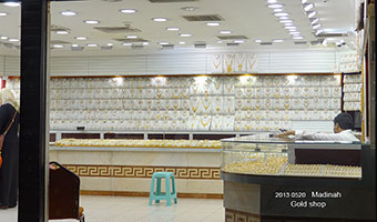 Madinah gold shop